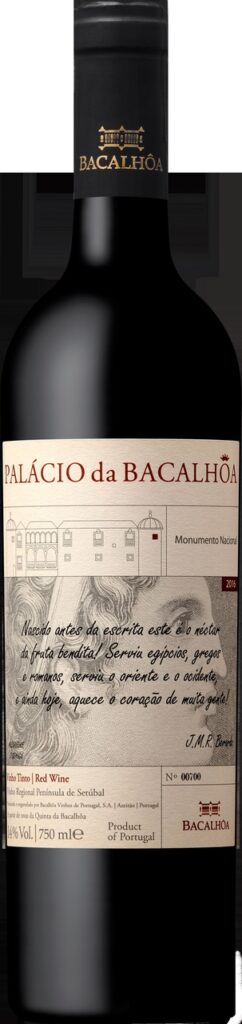 Palacio da Bacalhoa 2016 Easy Resize.com