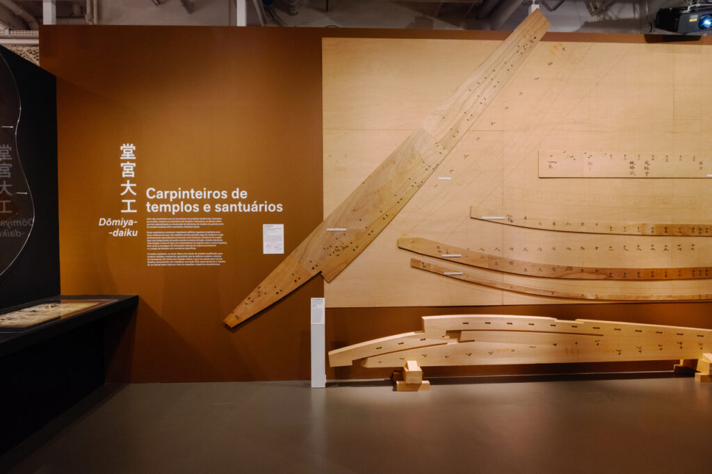 Kigumi GF DavidBarkan 43 Easy Resize.com